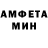 МЕТАДОН VHQ SAM master