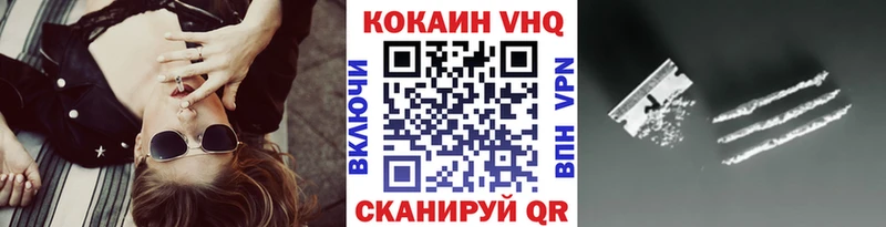 магазин наркотиков blacksprut tor Cocaine Эквадор мориарти клад Советск