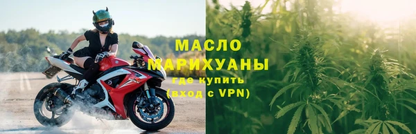 меф VHQ Иннополис