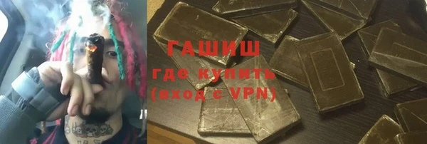 эйфоретик Абдулино