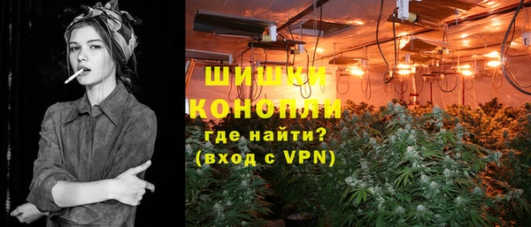 гидропоника Абаза