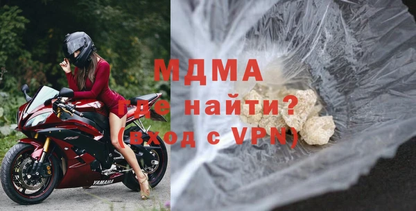 jwh Инсар
