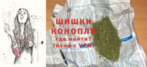 эйфоретик Абдулино