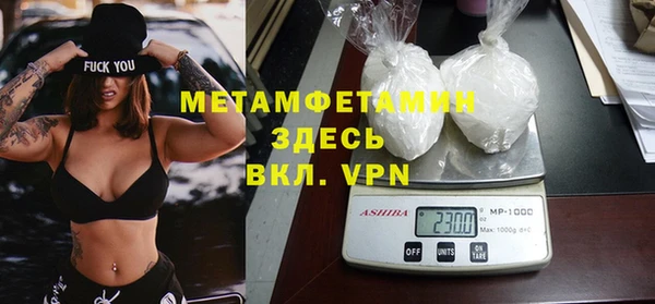 эйфоретик Абдулино